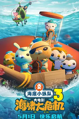 亚洲国产视频在线